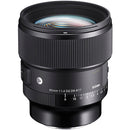 Sigma 85mm F1.4 DG DN Lens for Sony E