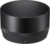 Sigma 85mm F1.4 DG DN Lens for Sony E