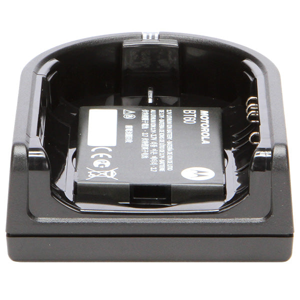 Motorola HKPN4008A CLP Single Unit Charger